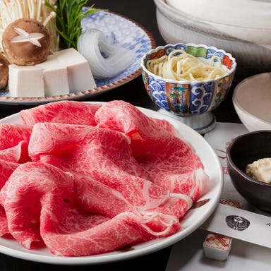 京料理・鍋物 いふじ_★特選★ 近江牛 しゃぶしゃぶプラン ☆イチオシです