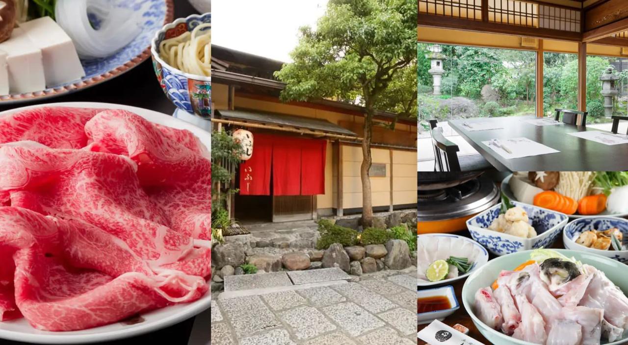京 料理 鍋物 い ふじ