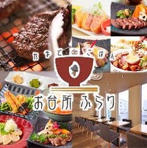 ランチならここ 栄駅周辺のカフェ スイーツでおすすめしたい人気のお店 ぐるなび