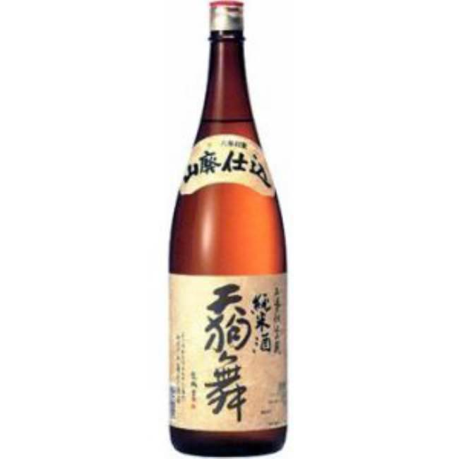 全国各地から厳選した日本酒の数々。
