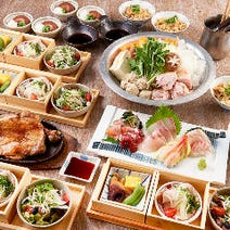 ［霧島鶏が味わえる居酒屋］骨付き鶏もも一本焼き すぎのこの画像