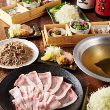 【2時間飲み放題付】日高四元神威豚　『しゃぶしゃぶコース』全6品　5,000円