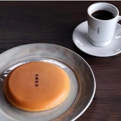 糸島茶房 その他西区 糸島 カフェ ぐるなび