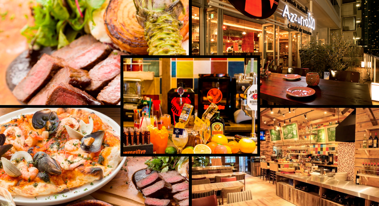 Azzurro520 海浜幕張店（海浜幕張/スペイン料理） - 楽天ぐるなび