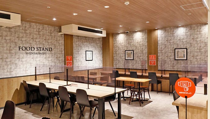 韓国料理bibim 心斎橋opa店 心斎橋 韓国料理 ぐるなび