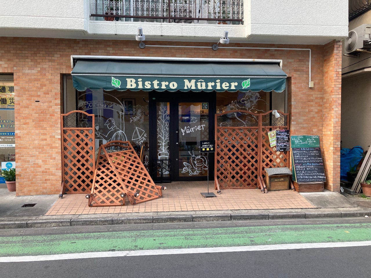 Bistro・Murier