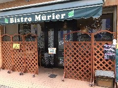Bistro・Murier