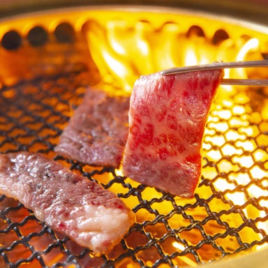 博多焼肉 NURUBON  メニューの画像