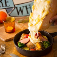 熱々とろ～りラクレットチーズ！！