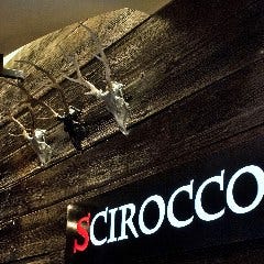 スパニッシュ×イタリアン SCIROCCO【シロッコ】 コレド日本橋