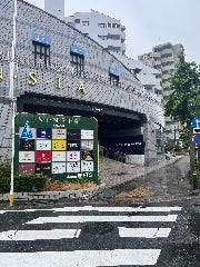 グランピアット 山手通店_名古屋市昭和区山手通3丁目24　シンシア山手2F