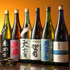 近江牛と合う日本酒は常時25種ご用意
