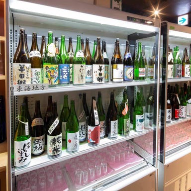日本酒 吟醸マグロ 豊田店 こだわりの画像