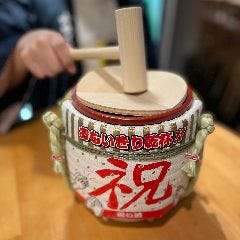 日本酒 吟醸マグロ 豊田店 