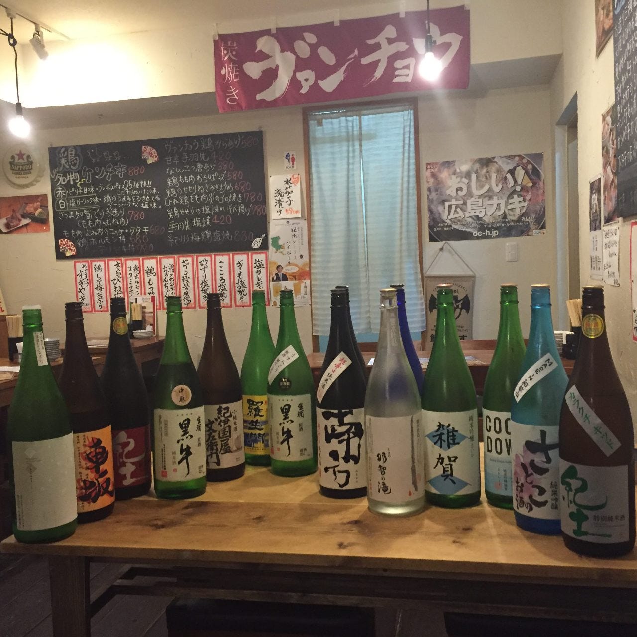 和歌山地酒が約20種類ご用意しています！