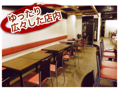 焼鳥と参鶏湯 鳥一代 田町三田店