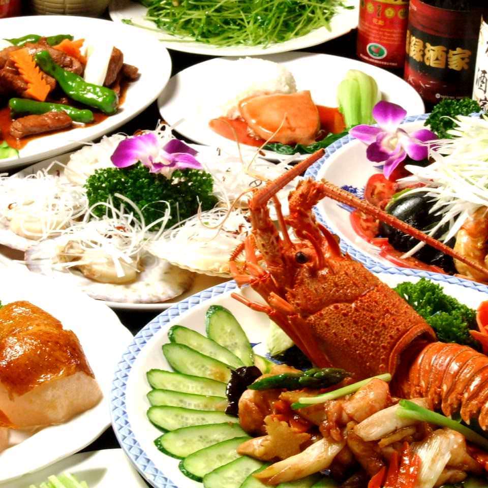 Chinese Dining 福縁酒家 横浜西口店 横浜駅 居酒屋 ぐるなび