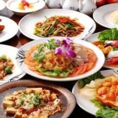 Chinese Dining 福縁酒家 横浜西口店 コースの画像