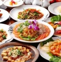 美味しいお店が見つかる 横浜 バイキング ビュッフェ お一人様歓迎 おすすめ人気レストラン ぐるなび