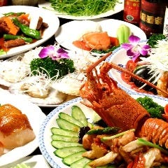 Chinese Dining 福縁酒家 横浜西口店
