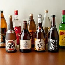 プレミアム飲み放題付高級コースあり