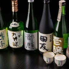 厳選日本酒がずらり・・・