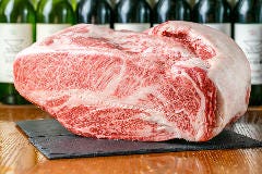 ワイン50種飲み放題 大衆和牛酒場 コンロ家 飯田橋店