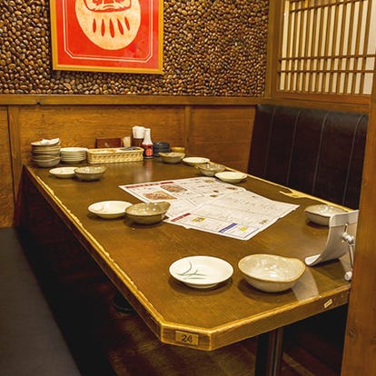 美味しいお店が見つかる 藤枝の居酒屋でおすすめしたい人気のお店 ぐるなび