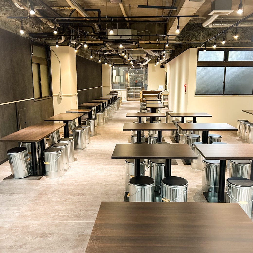 おすすめ 屋 立川 店