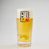 生ビール(中ジョッキ)