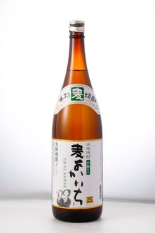 焼鳥屋 鳥貴族 東三国店 メニュー ドリンク ぐるなび