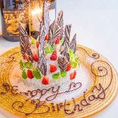 Winehall Glamour 赤坂 メニュー 誕生日 特典 ぐるなび