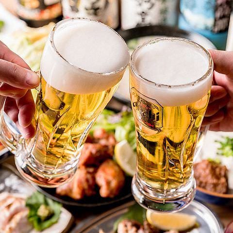 2時間飲み放題1,650円から！