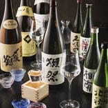 厳選日本酒を多数ご用意！！