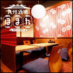 八丁堀で犬などのペット同伴可なカフェ レストラン 居酒屋