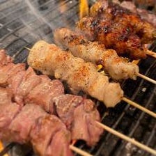 職人のこだわり炭火焼き鳥