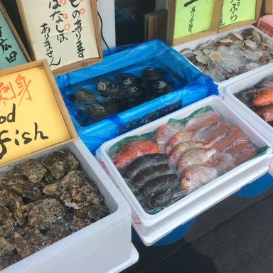 都夏 溝の口店 こだわりの画像