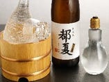 オリジナル日本酒、その名も[都夏]
是非お試しください♪