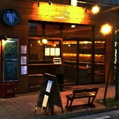 ビストロ 酒場 エール