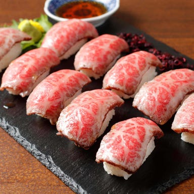 和牛肉寿司＆シュラスコ食べ放題 個室肉バル ウォルトンズ 新宿店 メニューの画像