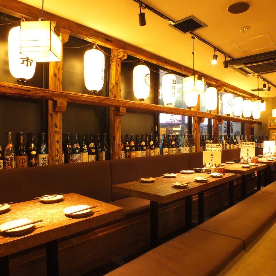 21年 最新グルメ 宮崎県日南市 塚田農場 郡山駅前店 郡山 レストラン カフェ 居酒屋のネット予約 福島版