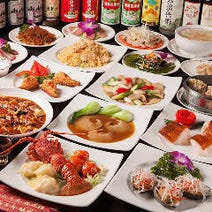 鴨宮駅周辺 ランチ 1 000円以内 おすすめ人気レストラン ぐるなび 鴨宮駅周辺 ランチ 1 000円以内 おすすめ人気レストラン ぐるなび