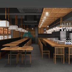 焼きとり・串かつ 串ノ丈 