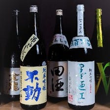 全国各地の日本酒を厳選してご用意