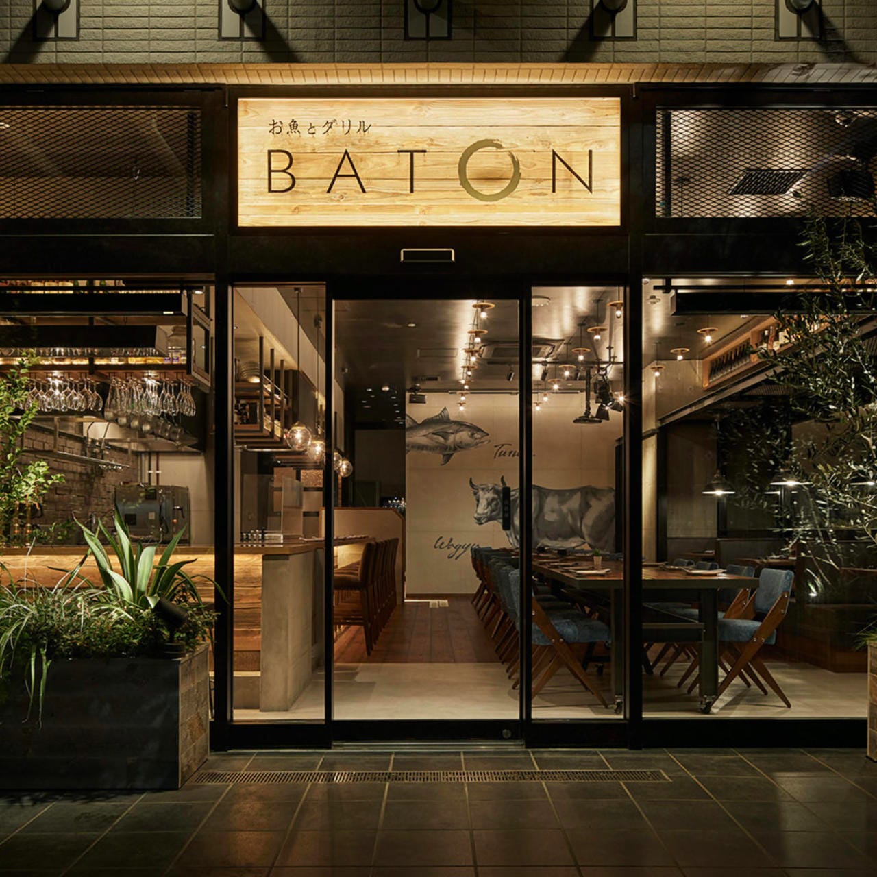 BATON 東池袋店
