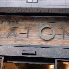 BATON 東池袋店