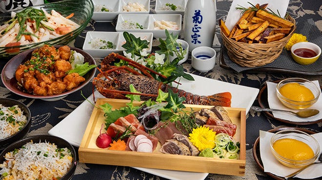 海鮮個室居酒屋 ほろ酔い 浜松町 大門店 浜松町 大門 居酒屋 ぐるなび