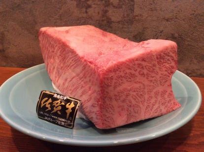 美味しいお店が見つかる 永田町 デートに使える おすすめ人気レストラン ぐるなび