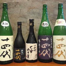 日本酒の生酒にこだわりがあります
