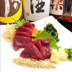 魚雅 市ヶ谷店